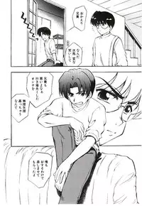 [Jinke Wagao] Youen Venus