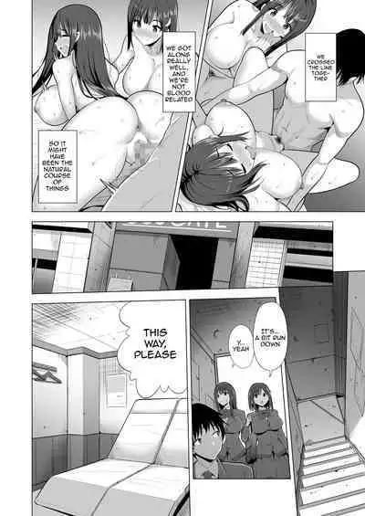 Kumo no Su ni Torawareta Ore no Kanojo-tachi