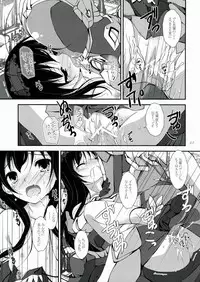 (C82) [Yagisaki Ginza (Yagami Shuuichi)] PlainBust (Accel World)