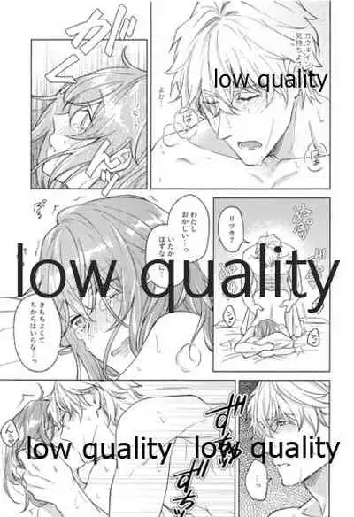 Kimi ga Sakaseta Koi no Hana