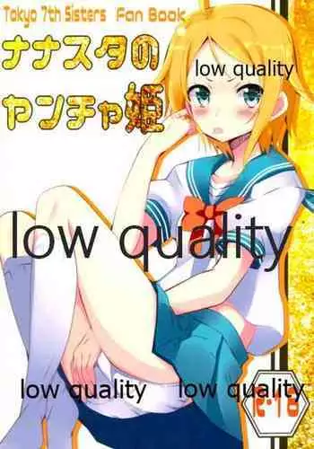 (777 FESTIVAL) [SilverFox (Murasame Chiaki)] Nanaster no Yancha Hime (Tokyo 7th Sisters)