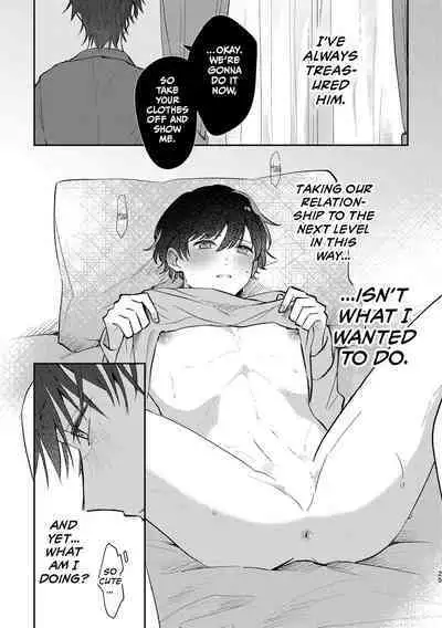 Second Sex Complex | Secondary Sex Complex