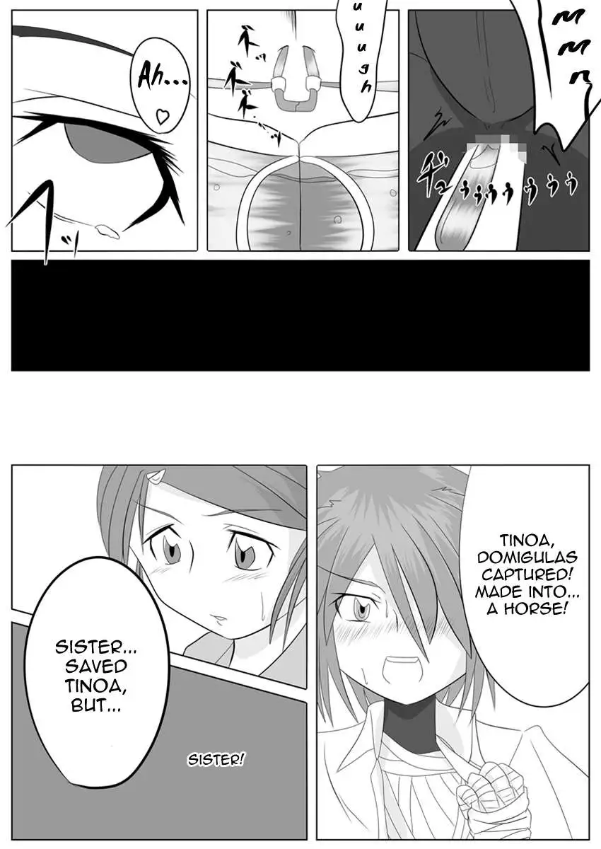 Dimension Empire: Domigulas Vol.2