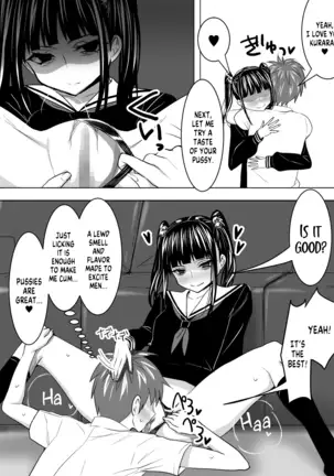 Yandere Girlfriend | Kanojo wa Yandere