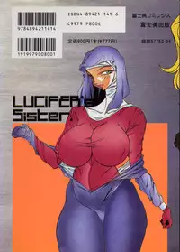 [Kitamimaki Kei] Lucifer no Musume - Lucifer's Sister.