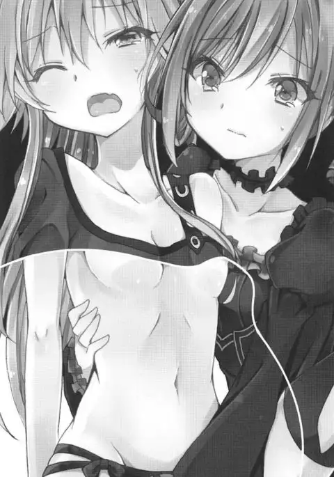 Enkaku Sousa no Kairakuron