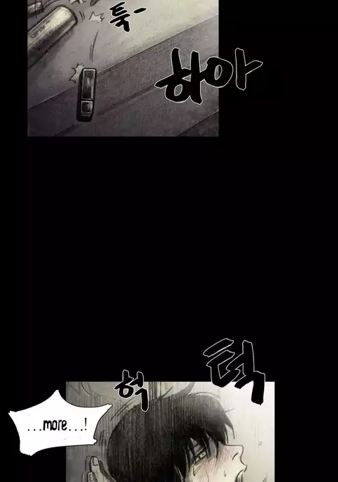 House of Dolls Ch.0-19