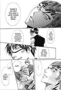 Honey Tattoo (Bleach) (English) (Yaoi)