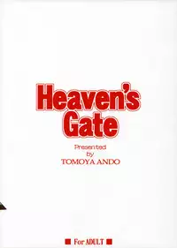 (C68) [Heaven's Gate (Andou Tomoya)] AN EARNEST GIRL (School Rumble)