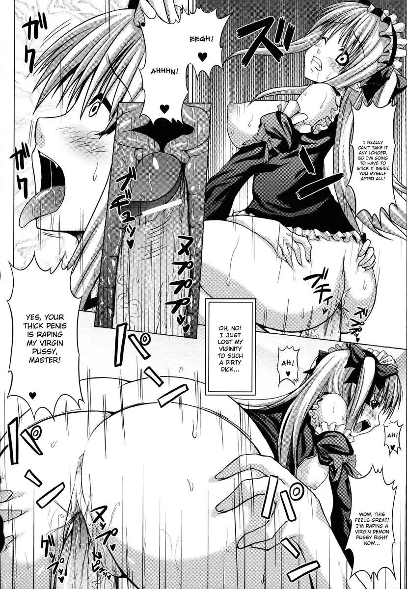 Demon Girls are My Slaves