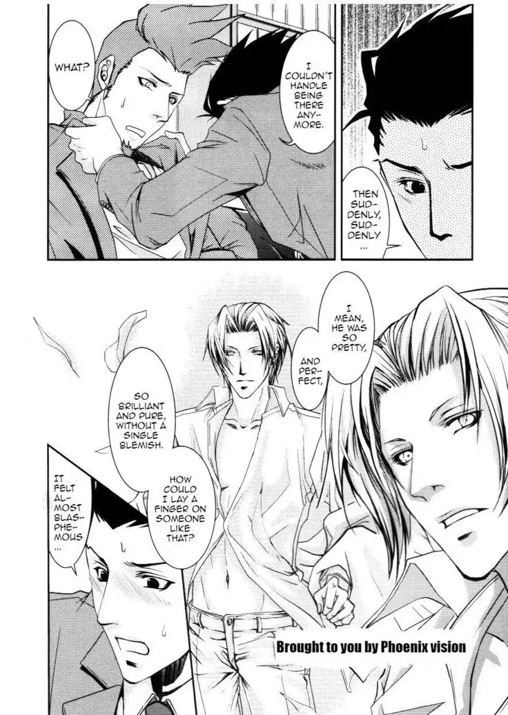 God, Just a Little More