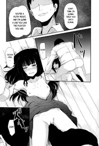 Towako 2 [English] {CapableScoutMan & B.E.C. Scans & S.T.A.L.K.E.R. & bigk40k}