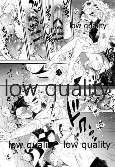 [Anohi (C)] Kocchi Muite Rengoku-san (Kimetsu no Yaiba)