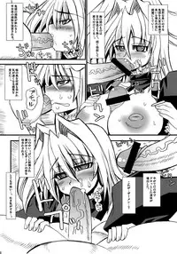 (C75) [Kikyakudou (Karateka Value)] Iku, Hisashiku. (Sekirei)