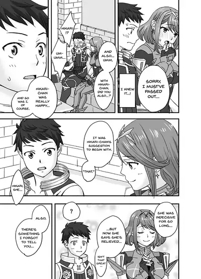 [Oshima Aki] Waifublade (Xenoblade Chronicles 2) [English] [Doujins.com]