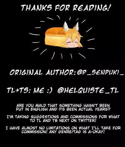 Ketsu kara Maryoku o Sosogu Hon