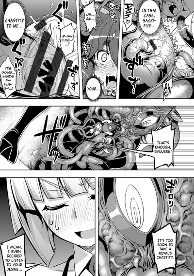 Maken no Kishi Ch. 4