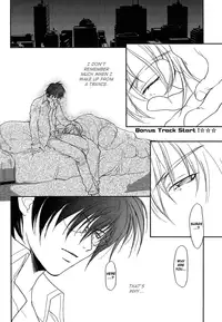 [CROCODILE-Ave. (Gangstar Yoshio)] GHDC Aka (Gamerz Heaven!) [English] [Liquid Passion] [Incomplete]