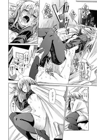 COMIC BAVEL 2017-02 [Digital]