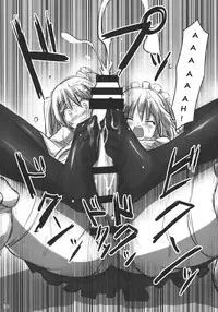 (C80) [ARCHETYPE (Akaza)] KneeShocks!! [English]