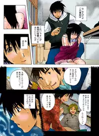 [Anthology] MoeStar BEAST Vol.6 [Digital]