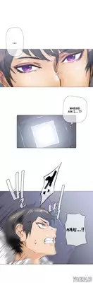 [ButcherBoy] Household Affairs Ch.1-36 (English) (YoManga) (Ongoing)