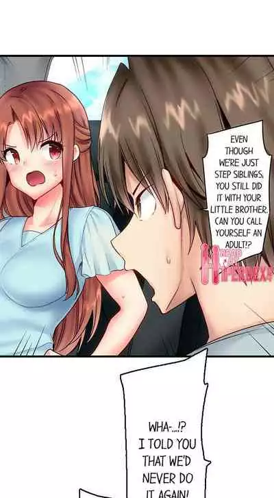 "Hypnotized" Sex with My Brother Ch.21/?
