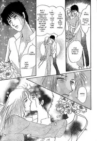 [Hisako Sugio] Friends (Mist Magazine 3/08) [English]