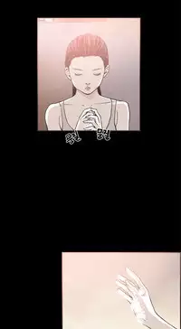 [Mr. Byeong-Su] Cohabitation Ch.1-30 (English) (Ongoing)