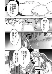 COMIC Penguin Club 2019-01 [Digital]