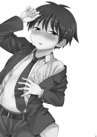 [Datsuryoku Kenkyuukai (Kanbayashi Takaki)] Omoi, Omoware. [English] [Digital]