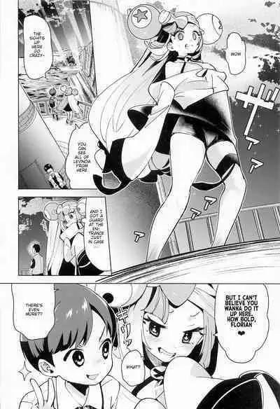 Nanjamo Namahame Nama Live | Iono's Live Fucking Show