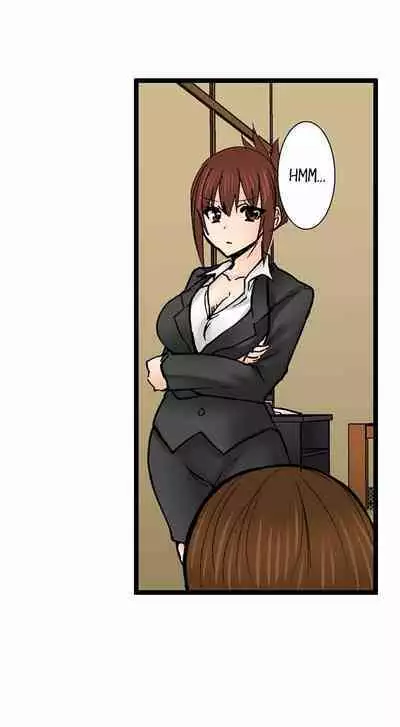 [BURIO] Touching My Older Sister Under the Table (Complete) [English]