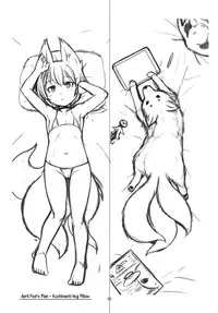 (C94) [Tanmatsu Ijou (BadHanD)] Byakko no Tou Sono Ni [English] [biribiri]