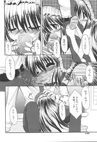 [Kitagawa Mizuki] Love Moe Equation