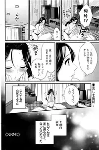 Action Pizazz 2016-07