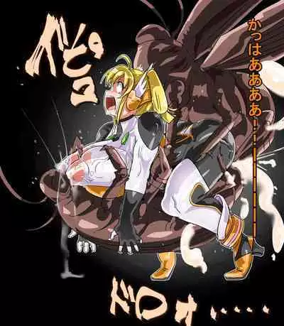 Naedoko ni Sare Haramu Heroine-tachi no Tatakai o Egaku Story