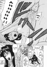 [Kouda Tomohiro] Seka x Seka 1 [English] [SaHa]