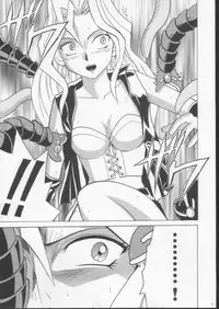 [Crimson Comics (Carmine)] Itamashii Kioku (Yu-Gi-Oh!)