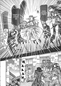 (COMIC1☆7) [Gambler Club (Kousaka Jun)] DokiDoki Punicure (DokiDoki! Precure) [English] [desudesu]