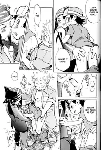 (Shota Collection 02) [Saihate] SATELLITE U (Digimon Adventure, Digimon Frontier) [English]