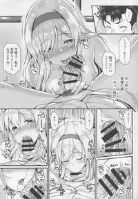 (C92) [Tonpuuratei (Saemon)] Shoukaku to Motto Motto Ichaicha Shitai!! (Kantai Collection -KanColle-)