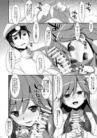 (COMIC1☆11) [TIES (Takei Ooki)] Admiral Is Mine (Kantai Collection -KanColle-)