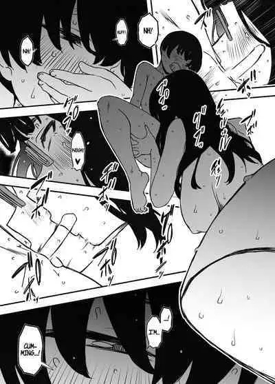 Hiru no Ane to, Yoru no Ane | Older Sister