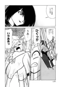 [Mizuki Hitoshi] Kyonyuu Kazoku 4