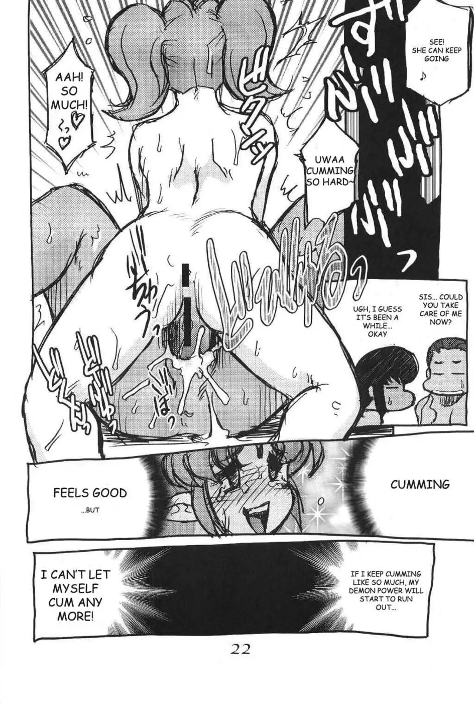 Ayase 08 Busty Beauties