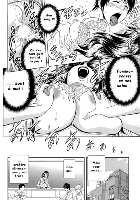 Milk Teacher Ch. 6