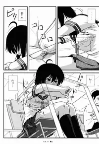 (C88) [Chimee House (Takapi)] Chiru Roshutsu 9