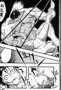 [Metal] Misty Moon Metropolis VI