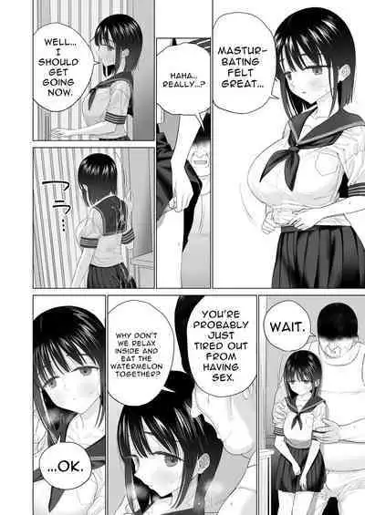 Inyou no Gi | Impregnation Ritual